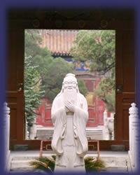 Confucian temple, Beijing