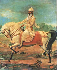 Satguru Ram Singh