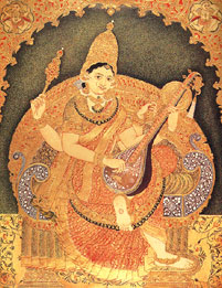 Saraswati