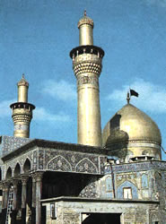 Shrine of Husayn ibn Ali