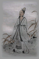 Traditional painting of Qu Yuan